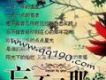 頹廢歌曲