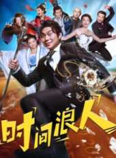 最新2017魔幻電影_2017魔幻電影大全/排行榜_好看的電影