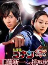 最新2011-2000懸疑卡通片_2011-2000懸疑卡通片大全/排行榜_好看的動漫