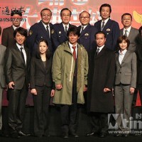 跳躍大搜查線圖片照片_跳躍大搜查線