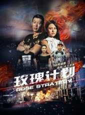最新更早內地愛情電影_更早內地愛情電影大全/排行榜_好看的電影