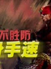 秀你一臉最新一期線上看_全集完整版高清線上看_好看的綜藝