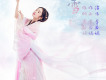 太愛出色的你歌詞_李若嫣太愛出色的你歌詞