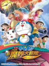 最新2011-2000魔法卡通片_2011-2000魔法卡通片大全/排行榜_好看的動漫