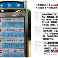永邦手機鈴聲圖片照片_永邦手機鈴聲