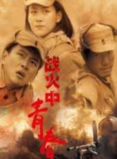 黃明演過的電影電視劇線上看_影視作品大全_好看的明星