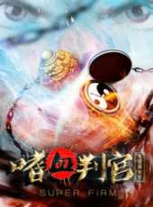 最新更早奇幻電影_更早奇幻電影大全/排行榜_好看的電影