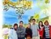 我的秘密花園(TV Soundtrack