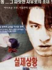 朱鎮模演過的電影電視劇線上看_影視作品大全_好看的明星