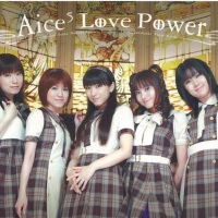 Aice5圖片照片_Aice5