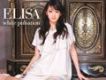 Elisa歌曲歌詞大全_Elisa最新歌曲歌詞