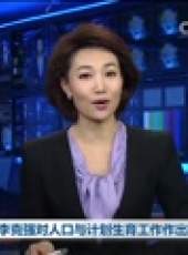 新聞聯播最新一期線上看_全集完整版高清線上看_好看的綜藝