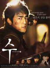最新2011-2000韓國其它電影_2011-2000韓國其它電影大全/排行榜_好看的電影