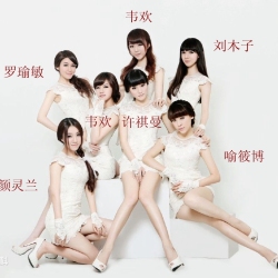 許祺曼圖片照片_許祺曼