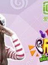 聽姐說最新一期線上看_全集完整版高清線上看_好看的綜藝