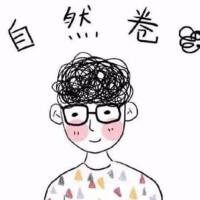 自然卷先生-劉鑫圖片照片_照片寫真