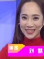 時尚匯 2017最新一期線上看_全集完整版高清線上看_好看的綜藝