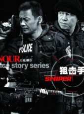 隋抒洋演過的電影電視劇線上看_影視作品大全_好看的明星