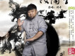 韓東歌曲歌詞大全_韓東最新歌曲歌詞