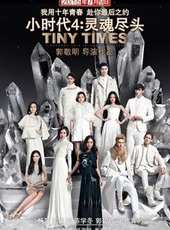 錦榮演過的電影電視劇線上看_影視作品大全_好看的明星