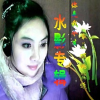 你是我今生最美麗的邂逅