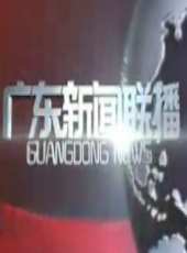 李琳演過的電影電視劇線上看_影視作品大全_好看的明星