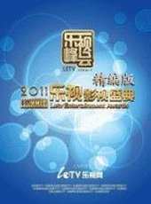 甄子丹最新電影_甄子丹電影全集線上看_好看的電影