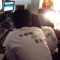 木糖醇圖片照片_木糖醇