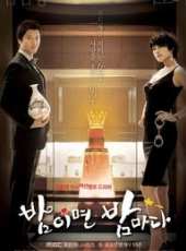 李洙賢演過的電影電視劇線上看_影視作品大全_好看的明星