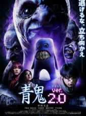 最新2015日本驚悚電影_2015日本驚悚電影大全/排行榜_好看的電影