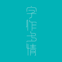 yond圖片照片_yond