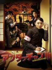佐藤智仁演過的電影電視劇線上看_影視作品大全_好看的明星