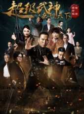 李奇龍演過的電影電視劇線上看_影視作品大全_好看的明星