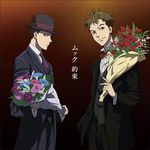 約束(動畫 「閃光のナイトレイド」OP