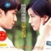情深深雨濛濛音樂全記錄歌曲歌詞大全_情深深雨濛濛音樂全記錄最新歌曲歌詞