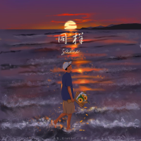 煩煩個人資料介紹_個人檔案(生日/星座/歌曲/專輯/MV作品)