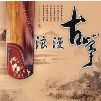 浪漫古箏2專輯_許雙海浪漫古箏2最新專輯