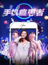 最新2017電影_2017電影大全/排行榜_好看的電影