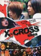 小澤真珠演過的電影電視劇線上看_影視作品大全_好看的明星