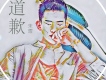 I need you now歌詞_朱煜I need you now歌詞