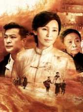 岳麗娜演過的電影電視劇線上看_影視作品大全_好看的明星