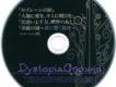 同人音楽歌曲歌詞大全_同人音楽最新歌曲歌詞