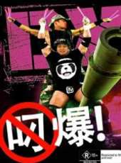 馮紹峰最新電影_馮紹峰電影全集線上看_好看的電影