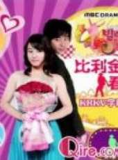 李志勛演過的電影電視劇線上看_影視作品大全_好看的明星