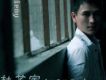 杜笑宇歌曲歌詞大全_杜笑宇最新歌曲歌詞