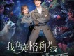 就讓你走 (TV Version)歌詞_趙天宇就讓你走 (TV Version)歌詞
