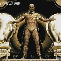Xerxes圖片照片_Xerxes