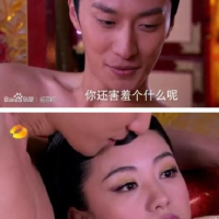 陸貞傳奇圖片照片_陸貞傳奇