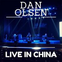 Live from China, 2016