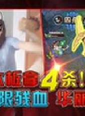 小蒼第一視角最新一期線上看_全集完整版高清線上看_好看的綜藝